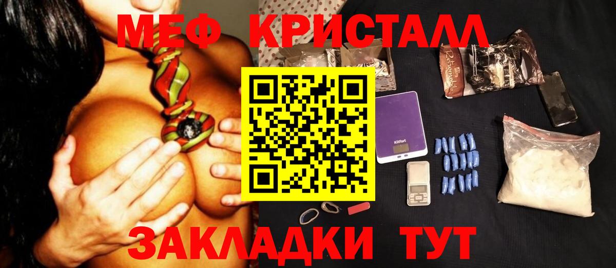 Конопля Дубна