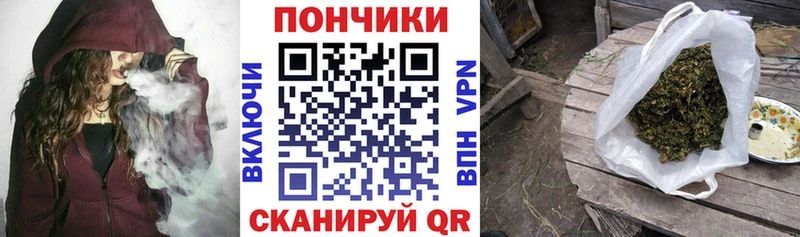 Бошки марихуана VHQ  МЕГА зеркало  Дубна 